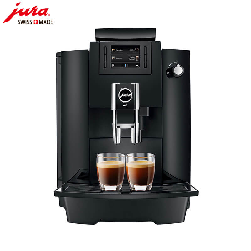 天山路JURA/优瑞咖啡机 WE6 进口咖啡机,全自动咖啡机