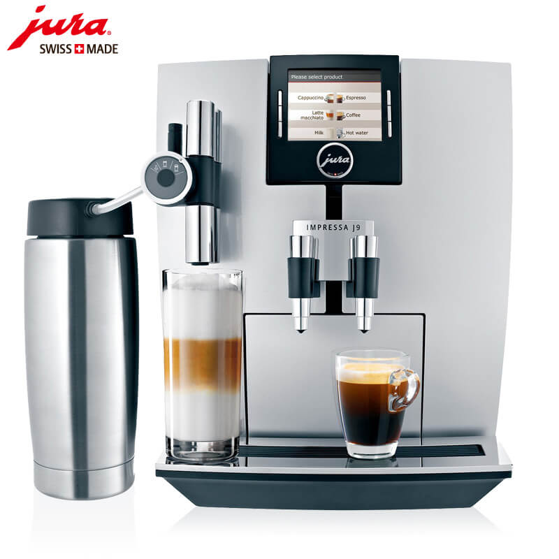 天山路JURA/优瑞咖啡机 J9 进口咖啡机,全自动咖啡机