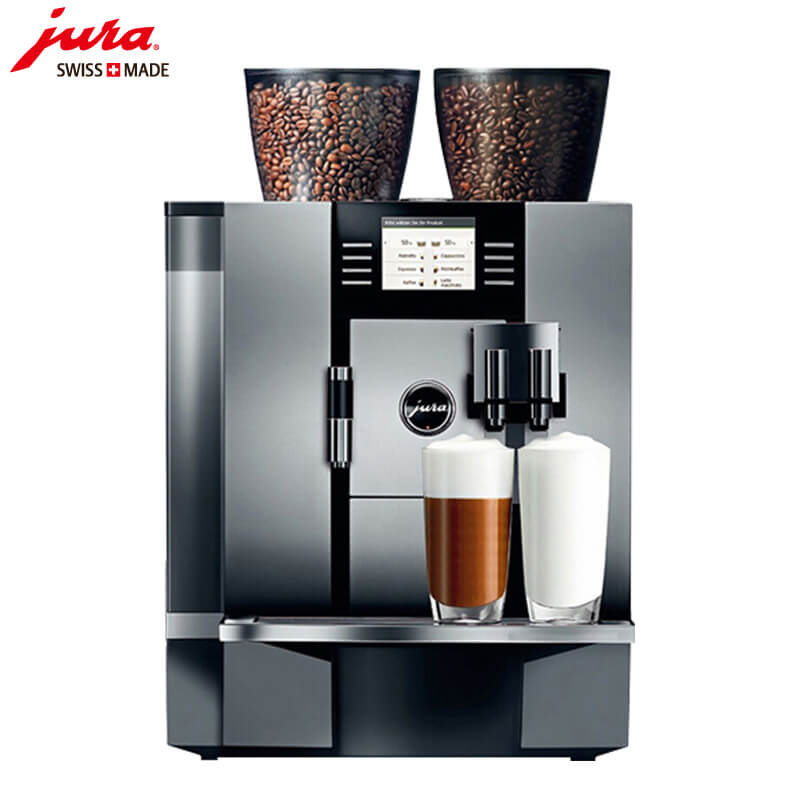 天山路咖啡机租赁 JURA/优瑞咖啡机 GIGA X7 咖啡机租赁