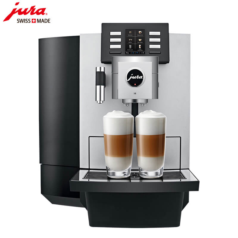 天山路JURA/优瑞咖啡机 X8 进口咖啡机,全自动咖啡机